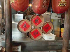 -石岐佬中山菜馆(张溪店)
