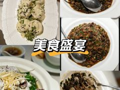 -船歌·鱼水饺青岛菜(金狮广场店)