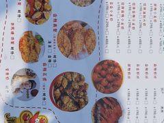 -三妹小龙虾·黄油蟹(华侨城总店)