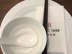 -CHIC1699远洋私厨
