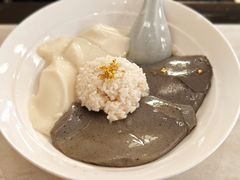酒酿黑白双拼-老米记酒酿铺(科巷店)