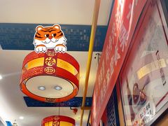 -姚记炒肝店(簋街店)