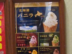 -鮨桐日本料理(望京店)