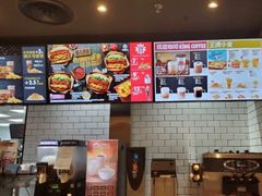-汉堡王(巨海邻里荟店)