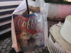 -半坡九号老挝冰咖啡