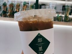 -LINLEE·手打柠檬茶(思北店)
