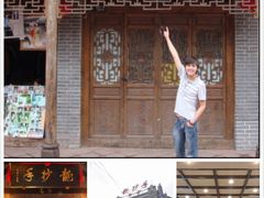 门面-龙抄手(春熙路总店)