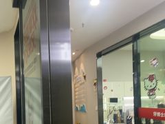 -牙博士口腔品牌连锁(杨浦店)