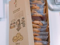 -詹记桃酥(包河万达店)