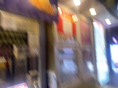 -台湾味正点车轮饼可丽饼(南禅寺店)