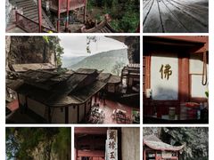 -东南悬空寺方广岩