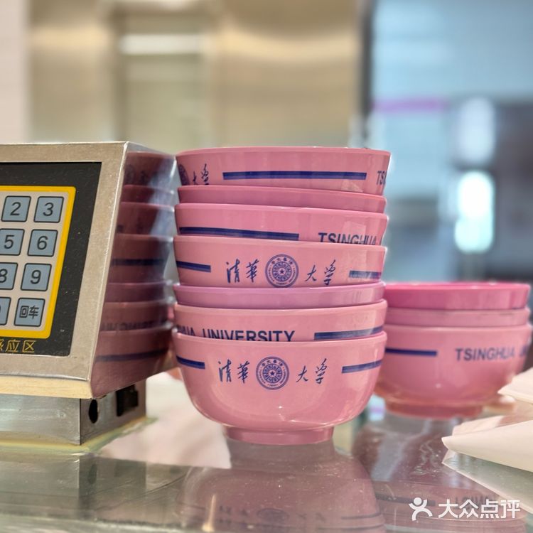 清华大学食堂—紫荆园[米饭]