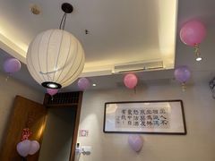 -三生石·福建菜·家宴(五四店)