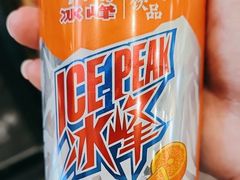 -秦味观·新派陕西面(山水大厦店)