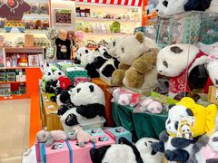 -熊猫邮局(少城店)