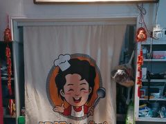 -妈妈的小作坊(陈家镇店)