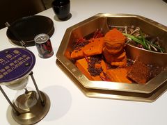 -丙申臺火锅