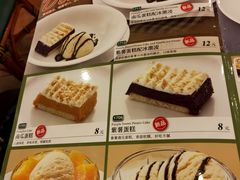 -萨莉亚意式餐厅(深圳北站店)