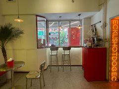 -Eckl’s爱氏热狗(猫街店)
