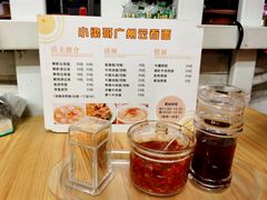 菜单-小梁哥云吞面(黄贝岭店)
