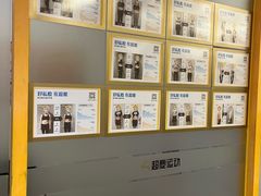 -超鹿运动(大唐世家店)