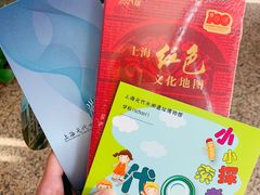 -元代水闸遗址博物馆