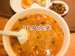 -向阳羊汤(千峰店)