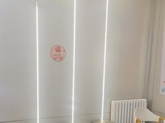 -沪上阿姨·精选茶饮(富力又一城店)