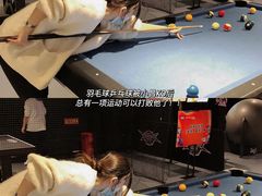 -VS SPORTS PARK运动玩乐园·团建·生日会(合生汇店)