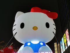 -东莞松山湖万象汇