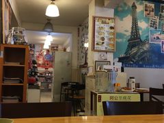 大堂-阿殳咖啡(水围村店)