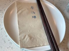 -半山腰·云南菜(侨福芳草地店)