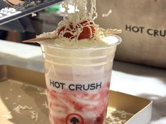 -HOT CRUSH趁热集合·现烤面包(上海环球港店)