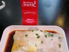 -银记肠粉店(中山一路店)