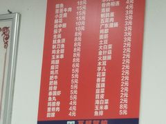-丘艳豆花饭大排档(大坪店)