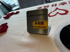 -王品台塑牛排(成都万象城店)