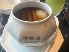 -遇外滩(BFC外滩金融中心店)