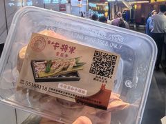 -牛将军•涮肉•烤肉(北京王府井·故宫店)
