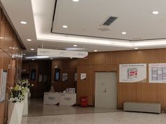 -美年大健康·体检中心(江岸分院)