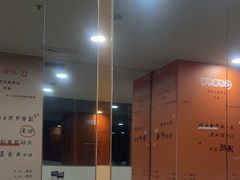 -呷哺呷哺(西单大悦城店)