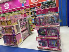 -TOYSRUS玩具反斗城(哈尔滨红博店)