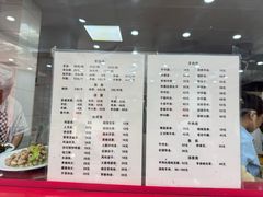 -教师之家赵家羊汤馆(东青龙街店)