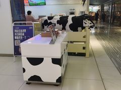 -红星前进面包牛奶公司(君太店)