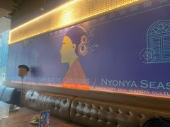 -LUNA娘惹餐厅·星厨主理(甬城旗舰店)