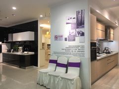 -佰丽爱家全屋定制(汶水店)