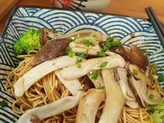 松茸干拌面-囿面传统制面馆(中央路店)
