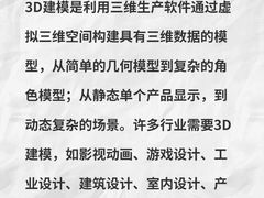 -CGWANG王氏教育(上海校区)