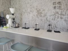 -边渡咖啡烘焙店(昙华林店)