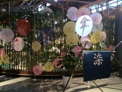 -手工艺活态馆