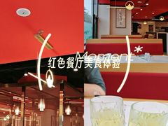 -晋阳春·山西菜·北京烤鸭(交大店)